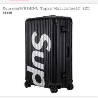 シュプリーム(Supreme)の送料込！Supreme/RIMOWA シュプリーム×リモワ トパーズ82L　黒(トラベルバッグ/スーツケース)