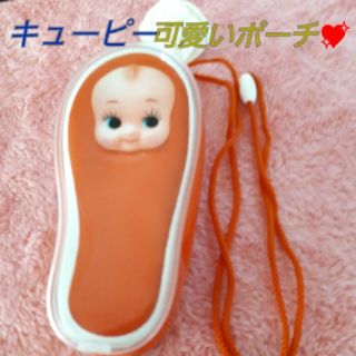 キユーピー キューピーの小さい可愛いポーチの通販 ラクマ キユーピー キューピーの小さい可愛いポーチの通販 ラクマ
