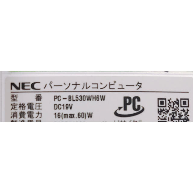 NECノートパソコンミニ - 2