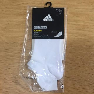 アディダス(adidas)の新品 アディダスランニング クライマクールシューレングスソックス(ウェア)