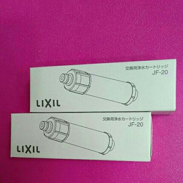 リクシル LIXIL 浄水カートリッジ★2個セット★「JF-20」 インテリア/住まい/日用品のキッチン/食器(浄水機)の商品写真