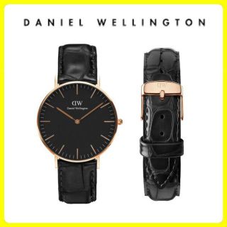 ダニエルウェリントン(Daniel Wellington)の【新品未使用】安心の１年保証付　ダニエルウェリントン 40mm(腕時計)