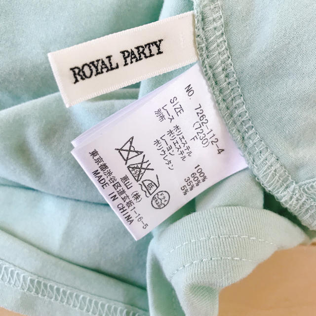 ROYAL PARTY(ロイヤルパーティー)の⭐ROYAL PARTY⭐レーストップス レディースのトップス(カットソー(半袖/袖なし))の商品写真