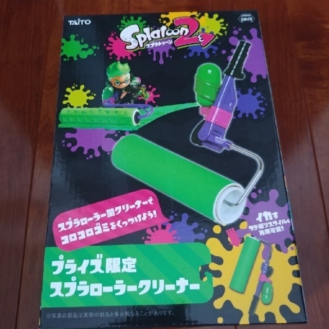 任天堂 スプラトゥーン2 スプラローラー クリーナーの通販 By Md R ニンテンドウならラクマ 任天堂 スプラトゥーン2 スプラローラー クリーナーの通販 By Md R ニンテンドウならラクマ