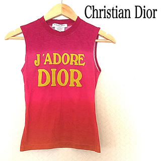 ディオール(Christian Dior) ジャドール タンクトップ(レディース)の 