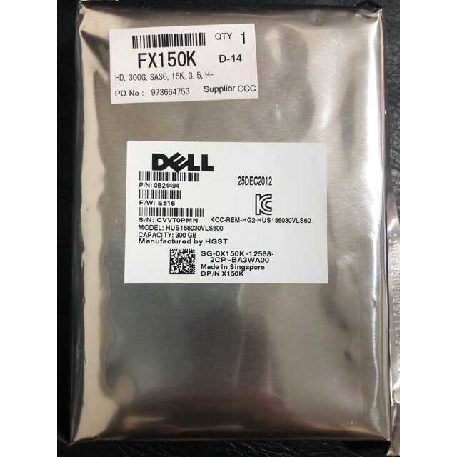 HGST 3.5インチ内蔵HDD 300GB SAS 15000rpm 新品