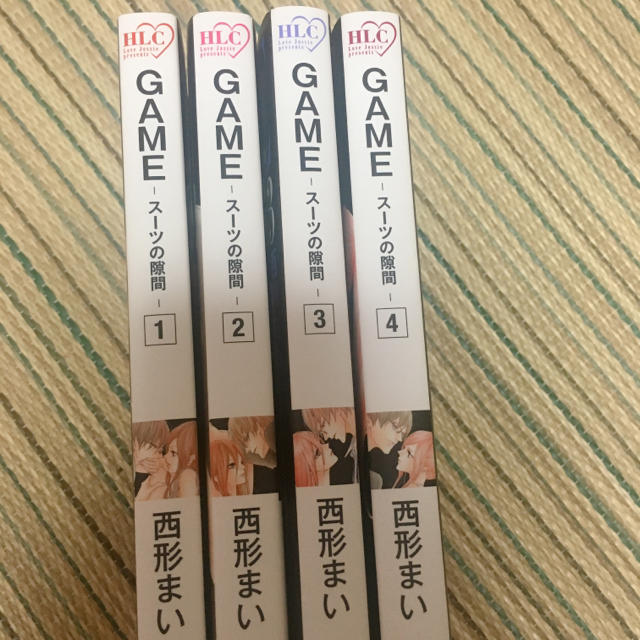 白泉社(ハクセンシャ)のGAME 【西形まい】 エンタメ/ホビーの漫画(女性漫画)の商品写真