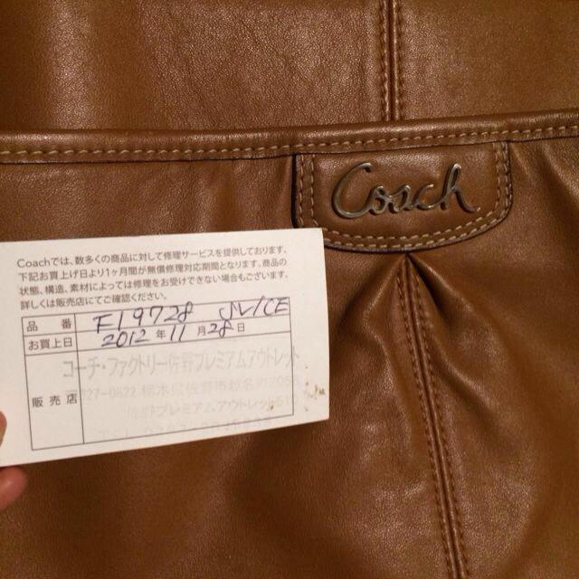 COACH(コーチ)のコーチ❤︎キャメル色バック レディースのバッグ(ハンドバッグ)の商品写真