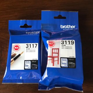 ブラザー(brother)の【E様専用】未開封＊brother＊インクカートリッジ (オフィス用品一般)