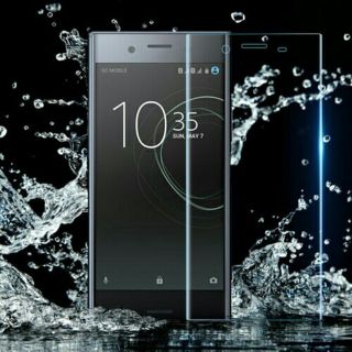 エクスペリア(Xperia)のXPERIA XZ1 高級液晶保護フィルム(保護フィルム)