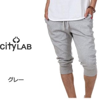 シティーラブ(CITY LAB)のCITY LAB シティラブ ハーフパンツ スウェットパンツ(ショートパンツ)