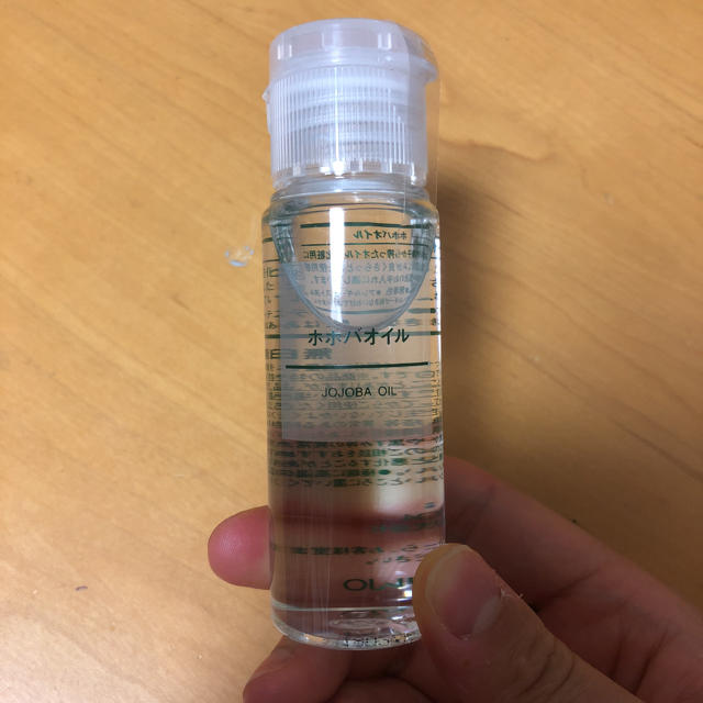 MUJI (無印良品)(ムジルシリョウヒン)の未開封 ホホバオイル 50ml コスメ/美容のスキンケア/基礎化粧品(フェイスオイル/バーム)の商品写真