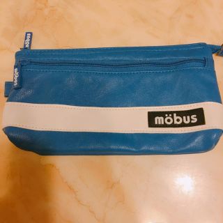 モーブス(mobus)のmobus ペンケース(ペンケース/筆箱)