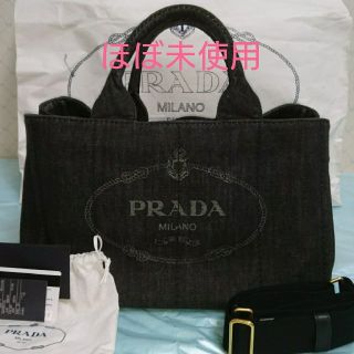PRADA(トートバッグ)のフリマアイテム一覧 PRADA(トートバッグ)のフリマアイテム一覧