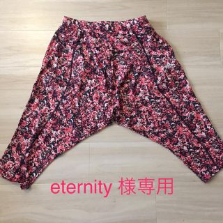 アディダス(adidas)のeternity 様 専用商品(ヨガ)