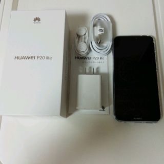 アンドロイド(ANDROID)のHuawei P20 Lite クラインブルー Simフリー 本体(スマートフォン本体)