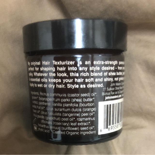 John Masters Organics ドリーshop様専用 ジョンマスター スタイリング剤の通販 By Y S Shop ジョンマスター オーガニックならラクマ John Masters Organics ドリーshop様専用 ジョンマスター スタイリング剤の通販 By Y S Shop ジョンマスター オーガニックならラクマ