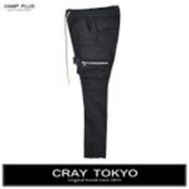【S】CRAY TOKYO ブラック ドローストリングカーゴジョガーパンツ