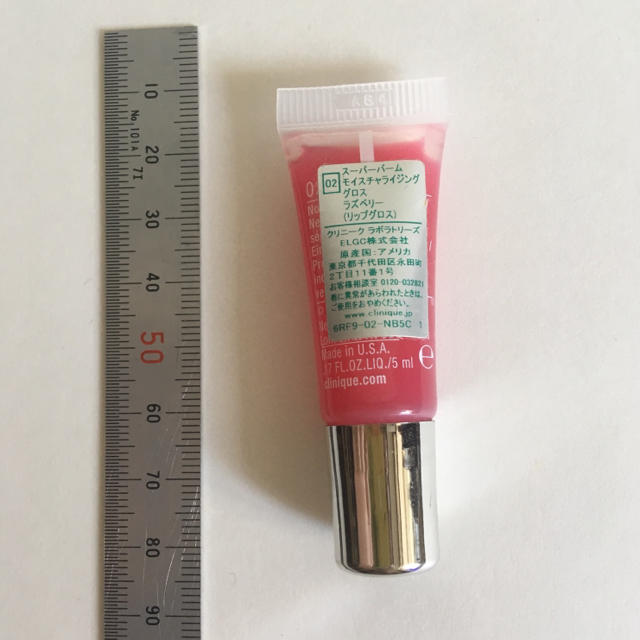 CLINIQUE(クリニーク)のクリニーク リップグロス 5ml ,LuLuLun コスメ/美容のベースメイク/化粧品(リップグロス)の商品写真