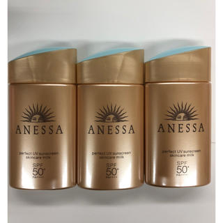 アネッサ(ANESSA)の定価の30%引き未使用アネッサ パーフェクトUVスキンケアミルク60mL(日焼け止め/サンオイル)