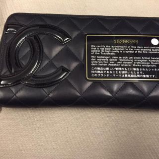 シャネル(CHANEL)のCHANELカンボンライン長財布♡(財布)