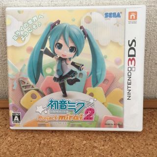 ニンテンドー3DS(ニンテンドー3DS)の3DSソフト 初音ミク プロジェクトミライ2(携帯用ゲームソフト)