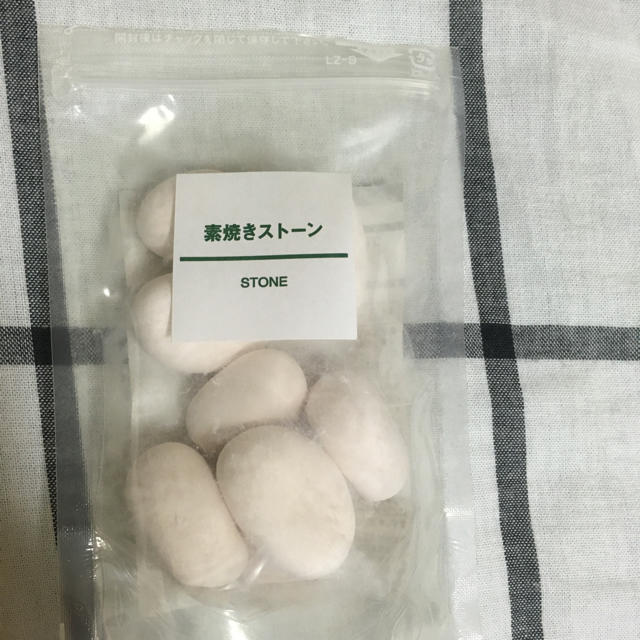 MUJI (無印良品)(ムジルシリョウヒン)のアロマ  素焼き ストーン コスメ/美容のリラクゼーション(アロマグッズ)の商品写真