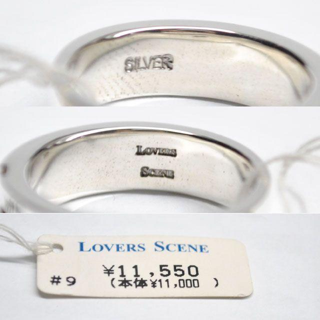 【新品未使用】LOVERS SCENE　ラバーズシーン　シルバー　ダイヤリング レディースのアクセサリー(リング(指輪))の商品写真