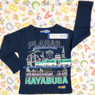 タカラトミー(Takara Tomy)の新品 プラレール  100 紺と黒 ☆頭痛様専用です☆(Tシャツ/カットソー)