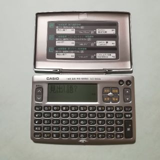 カシオ(CASIO)のCASIO 電子辞書 EX-word XD-80A(電子ブックリーダー)