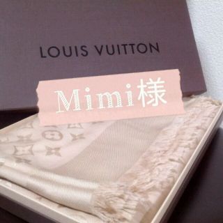 ルイヴィトン(LOUIS VUITTON)のルイ・ヴィトン♡美品モノグラムショール(マフラー/ショール)