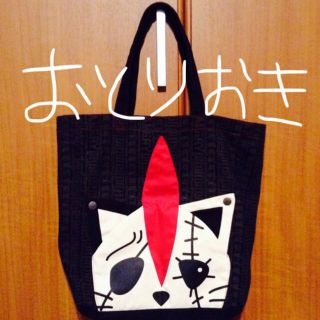 h.naoto(トートバッグ)のフリマアイテム一覧 h.naoto(トートバッグ)のフリマアイテム一覧