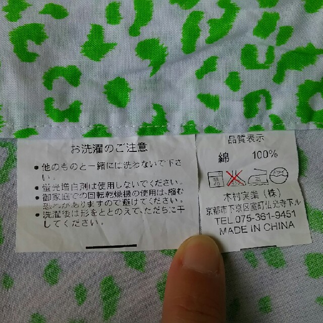 浴衣 レディースの水着/浴衣(浴衣)の商品写真