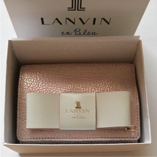 ランバンオンブルー(LANVIN en Bleu)のランバンオンブルー ♡レザー 三つ折り財布 リルー  ピンクベージュ 【新品】(財布)