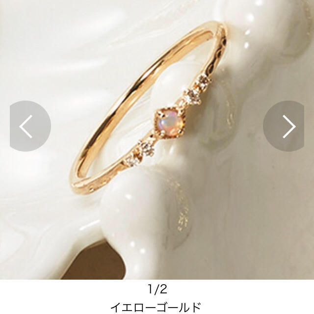 NOJESS(ノジェス)のhina9ma様専用 レディースのアクセサリー(リング(指輪))の商品写真