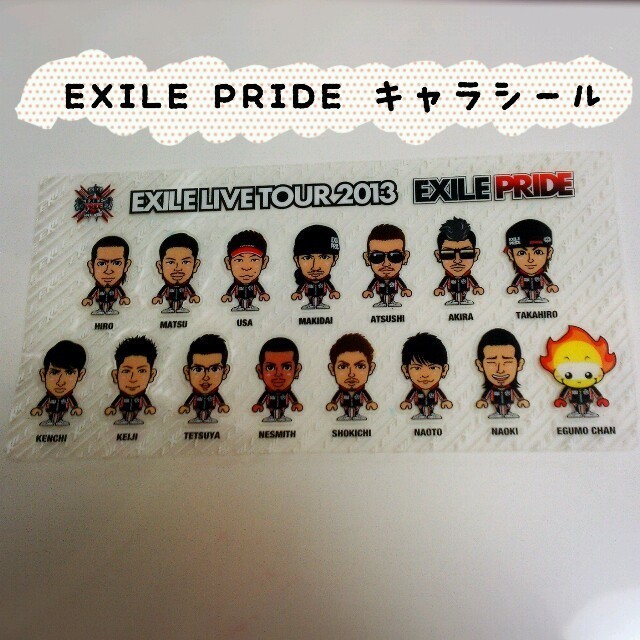 24karats(トゥエンティーフォーカラッツ)のEXILE 3点セット！ エンタメ/ホビーのタレントグッズ(アイドルグッズ)の商品写真