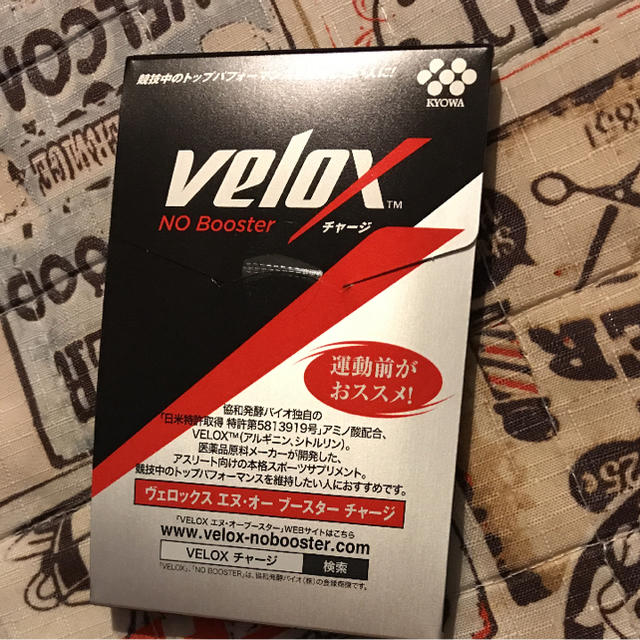 velox☆新品未開封(◜௰◝) 食品/飲料/酒の健康食品(アミノ酸)の商品写真