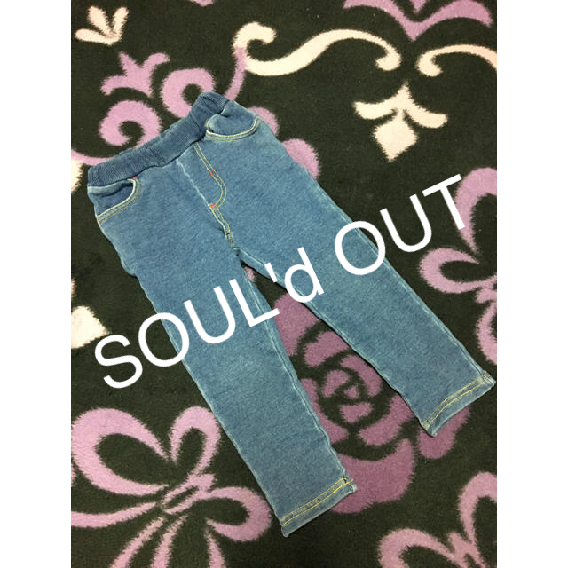 AEONのSOULSOUL'd OUT