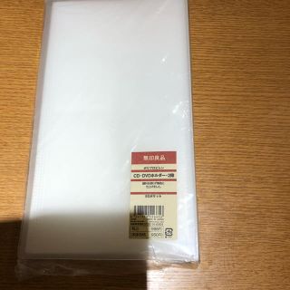 ムジルシリョウヒン(MUJI (無印良品))の無印 CDホルダー(CD/DVD収納)