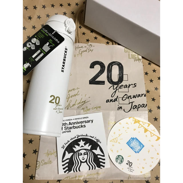 スターバックス ✨銀座20周年記念✨