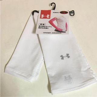 アンダーアーマー(UNDER ARMOUR)のアンダーアーマーアームカバー‼️(その他)