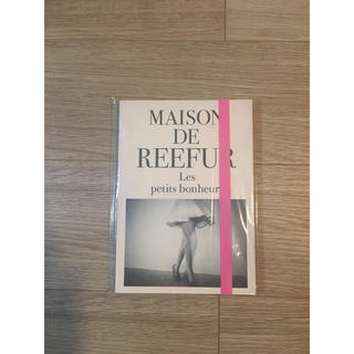 メゾンドリーファー(Maison de Reefur)のメゾンドリーファー ノート 新品(ノート/メモ帳/ふせん)
