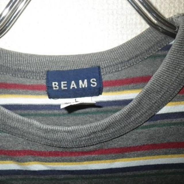 BEAMS(ビームス)の1099BEAMS★ビームス★ボーダー半袖Tシャツ★L★人気★激安★レア メンズのトップス(Tシャツ/カットソー(半袖/袖なし))の商品写真