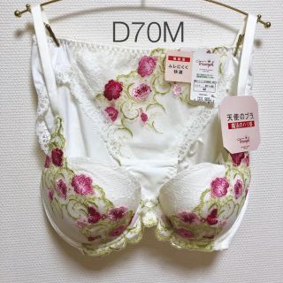 トリンプ(Triumph)の【akky様専用】トリンプ 天使のブラ 魔法のハリ感 ブラ＆ショーツ(ブラ&ショーツセット)