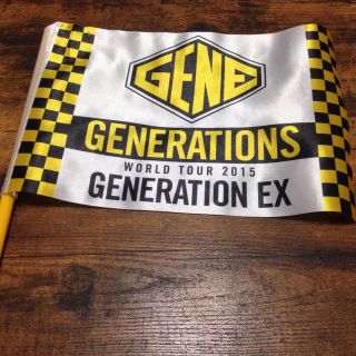 ジェネレーションズ(GENERATIONS)のフラッグ(その他)