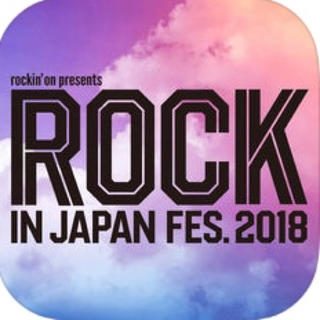 ROCK IN JAPAN FES 2018  駐車場(音楽フェス)