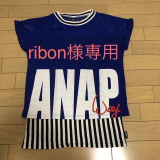 アナップ(ANAP)のアナップ 150 Tシャツ(Tシャツ/カットソー)