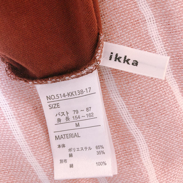 ikka(イッカ)のikka 半袖カットソー レディースのトップス(カットソー(半袖/袖なし))の商品写真