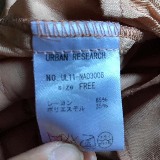 URBAN RESEARCH(アーバンリサーチ)の【訳あり】アーバンリサーチブラウス レディースのトップス(シャツ/ブラウス(長袖/七分))の商品写真