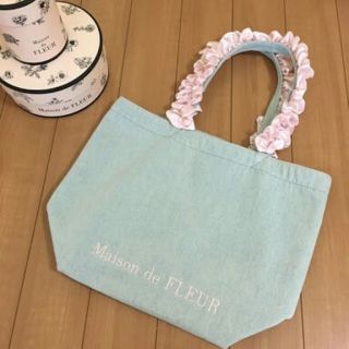 メゾンドフルール(Maison de FLEUR)のMaison de FLEUR デニムフリルトート 美品(トートバッグ)